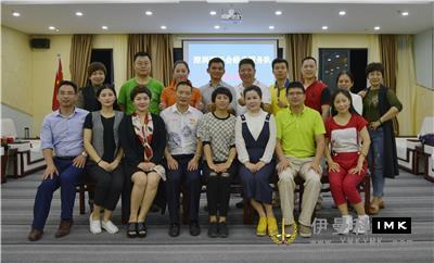 Classic Service Team (preparatory) : the fourth regular meeting of 2016-2017 was held news 图6张